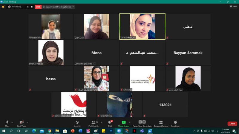 "الخالدية" تشيد في مبادرة إبداع من البيت