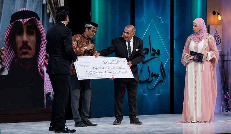 لاتاسي من اندونيسيا حصد لقب مداح الرسول على اقرأ