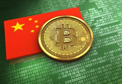 الصين تقتحم عالم العملات الرقمية.. ما الذي يقلق بايدن؟