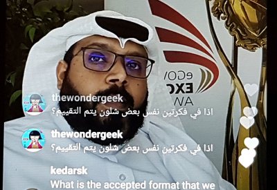 لقاء مباشر حول "جائزة التميز الإلكترونية" على انستغرام يستقطب تساؤلات مهمة تعكس الرغبة في المشاركة