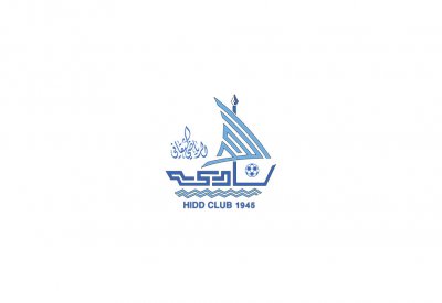 الحد يسابق الزمن لاستيفاء معيار “تحت 21”