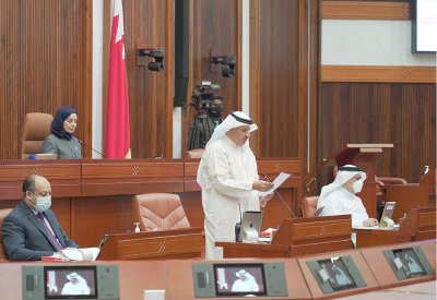 نداء بالاسم