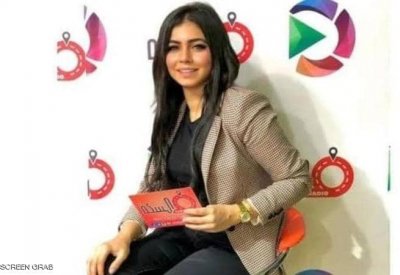 مذيعة مصرية تقتل زوج شقيقتها في أول أيام رمضان