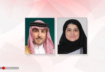 بيت التمويل الكويتي – البحرين يعقد اللقاء السنوي للموظفين عن بُعد