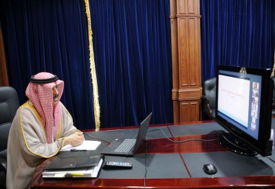 اعتماد ميزانية جامعة البحرين وكلية البحرين للمعلمين