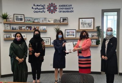 توقيع شراكة بين الجامعة الأمريكية في البحرين و جمعية سيدات الأعمال البحرينية