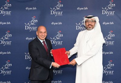 ديار المحرق الراعي البلاتيني لقمة البحرين للمدن الذكية 2021