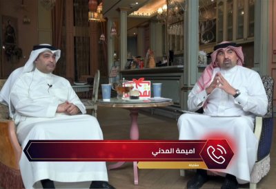 بنك البحرين الوطني يبث برنامج مسابقات "نقصتنا" مباشرة عبر تطبيق الإنستقرام طوال شهر رمضان الكريم
