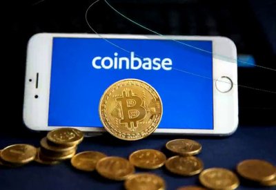 اليوم.. طرح "كوينباس" أكبر بورصة للعملات المشفرة