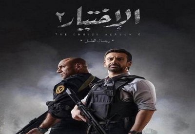 مصر.. من هم الرابحون في سباق الحلقة الأولى بدراما رمضان؟