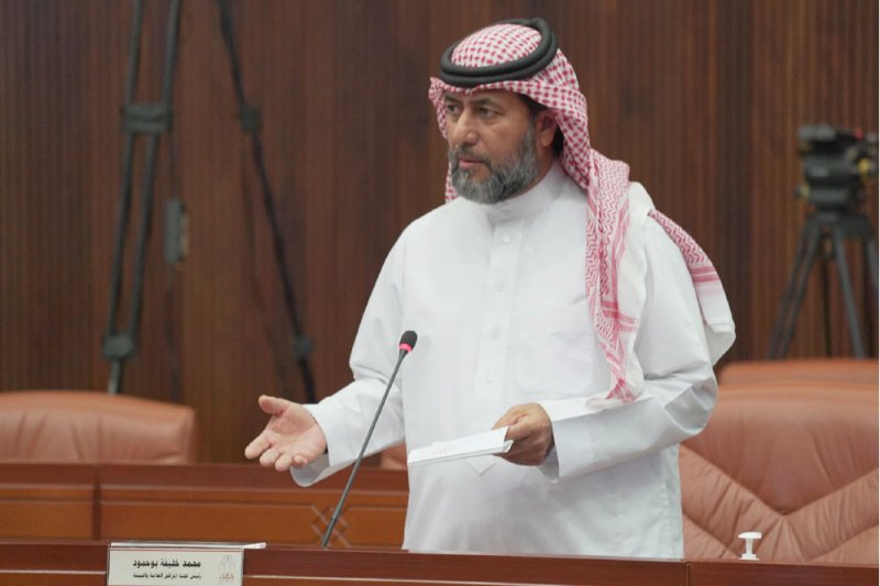 سد الفراغ