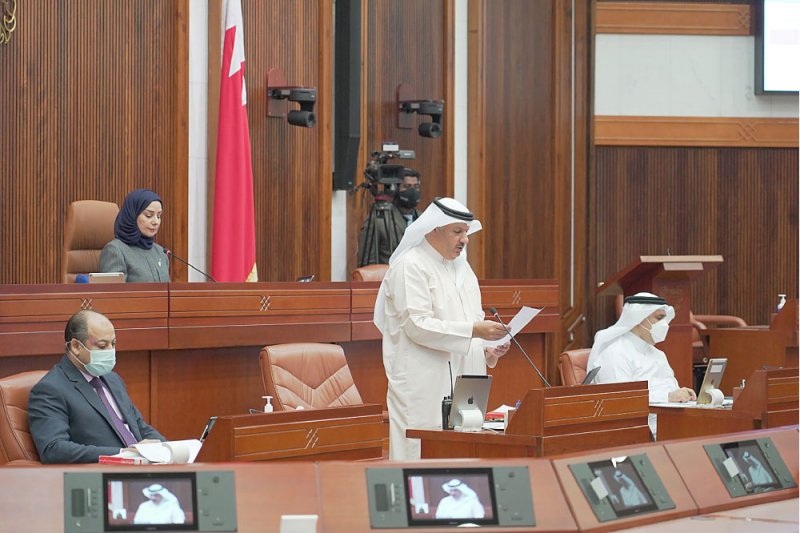 نداء بالاسم
