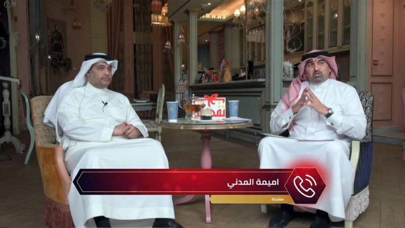 بنك البحرين الوطني يبث برنامج مسابقات "نقصتنا" مباشرة عبر تطبيق الإنستقرام طوال شهر رمضان الكريم