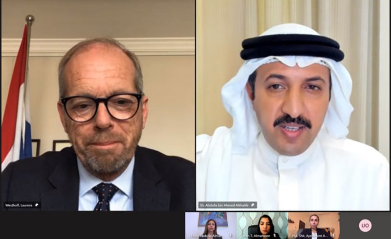 وكيل وزارة الخارجية للشؤون الدولية يجتمع مع سفير مملكة هولندا لدى مملكة البحرين