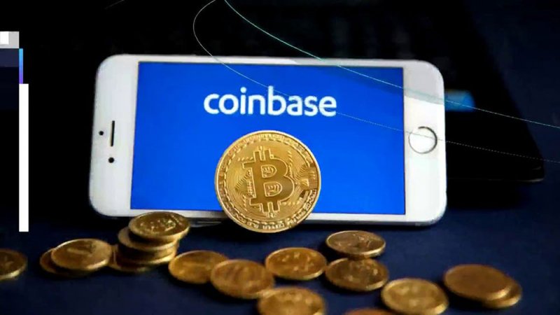 اليوم.. طرح "كوينباس" أكبر بورصة للعملات المشفرة