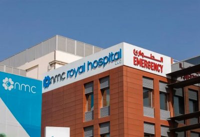 رويترز: NMC تقاضي "دبي الإسلامي" في نزاع بـ6 مليارات دولار