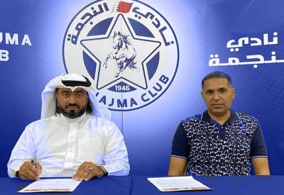 غازي احمد مدربا لطائرة النجمة