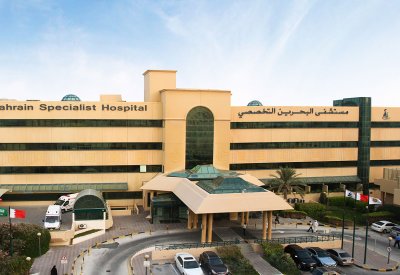 "البحرين التخصصي" يجري 200 عملية قسطرة ناجحة في 7 أشهر