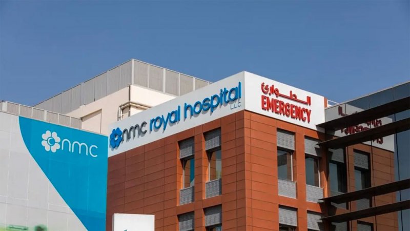 رويترز: NMC تقاضي "دبي الإسلامي" في نزاع بـ6 مليارات دولار