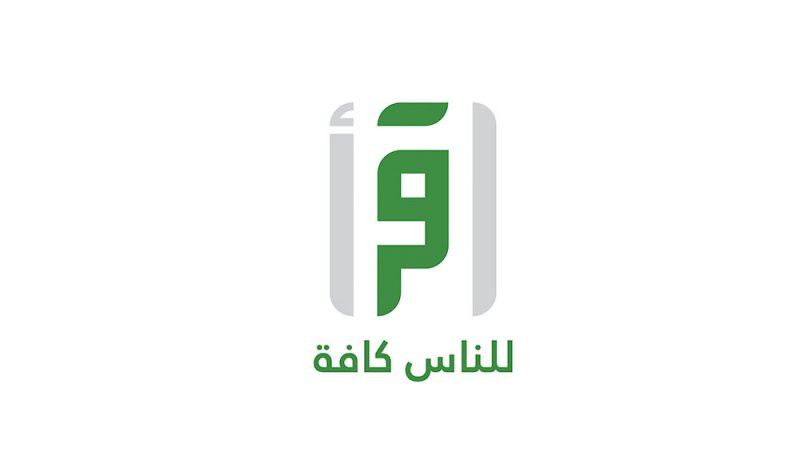 برامج اقرأ الرمضانية.. تنوع هادف لكل افراد الاسرة