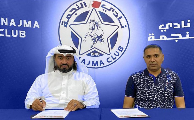 غازي احمد مدربا لطائرة النجمة