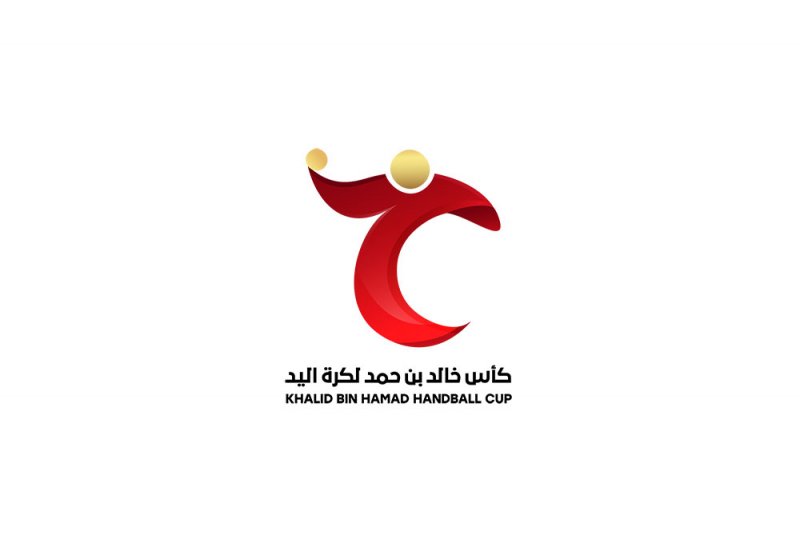 جائزة أفضل لاعب في كأس خالد لكرة اليد