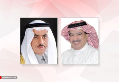 الخيرية السعودية البحرينية تناقش مشاريعها وتنتخب مجلس إدارة جديد