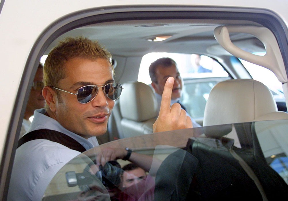 عمرو دياب