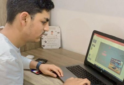 30 طالب ثانوي يخططون لمشروعات إبداعية ضمن برنامج "ريادي واعد"