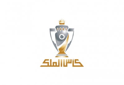 سوليدرتي البحرين تقدم رعايتها لكأس جلالة الملك المفدى ودوري ناصر بن حمد الممتاز