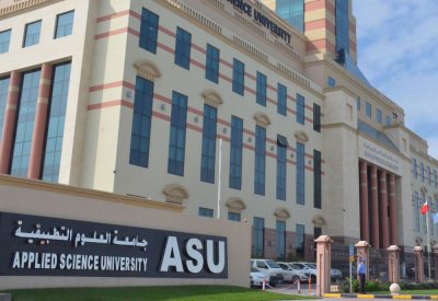 تعزيز الثقافة القانونية والمهارات الحقوقية لخريجي كلية الحقوق في جامعة العلوم التطبيقية