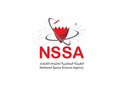 الهيئة الوطنية لعلوم الفضاء تحتفي بعودة الدفعة الأولى من فريق البحرين للفضاء