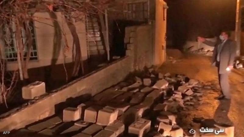 زلزال يضرب إيران وسكان الكويت يشعرون به