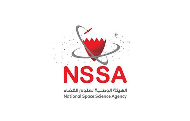 الهيئة الوطنية لعلوم الفضاء تحتفي بعودة الدفعة الأولى من فريق البحرين للفضاء