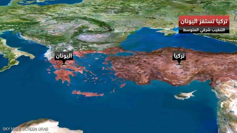اليونان: حل الخلافات مع تركيا صعب لكنه ليس مستحيلا