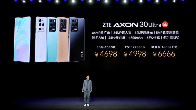 ZTE تعلن رسمياً عن هاتفي Axon 30 Ultra وAxon 30 Pro