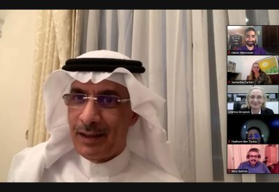 جامعة الخليج العربي تدشن فريق دعم مرضى الأمراض النادرة