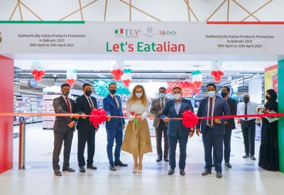 أسبوع المطبخ الإيطالي في لولو هايبرماركت يجلب مأكولات البحر المتوسطي إلى البحرين
