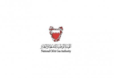 الوطنية للنفط والغاز توضح: أسعار أسطوانات غاز الطهي ثابتة ولم تتغير