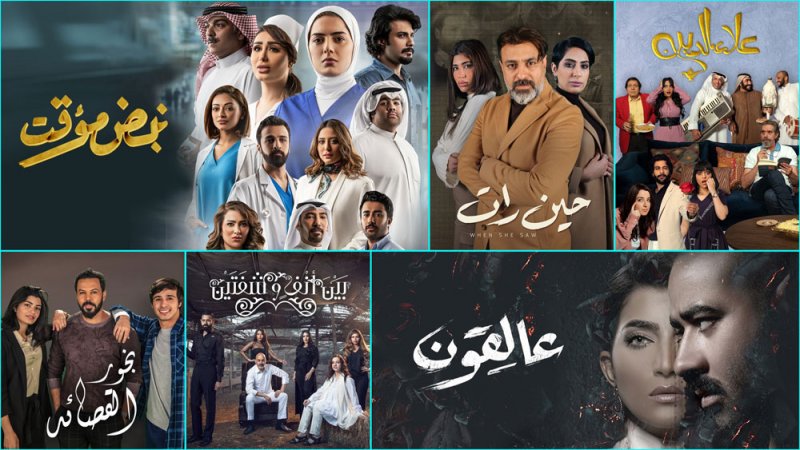 أبوظبي للإعلام" توسع شراكتها مع STARZPLAY