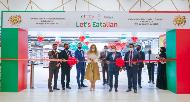 أسبوع المطبخ الإيطالي في لولو هايبرماركت يجلب مأكولات البحر المتوسطي إلى البحرين