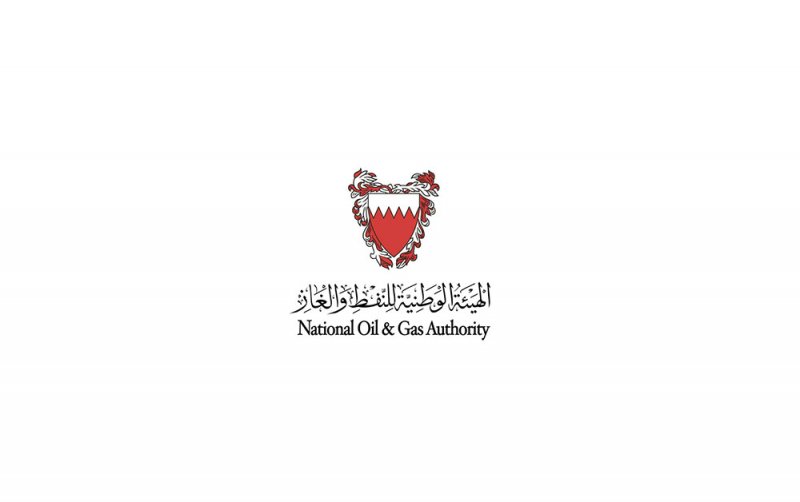 الوطنية للنفط والغاز توضح: أسعار أسطوانات غاز الطهي ثابتة ولم تتغير
