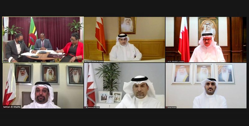 سمو ولي العهد رئيس مجلس الوزراء: تعزيز التعاون الثنائي بين البحرين وكومنولث دومينيكا