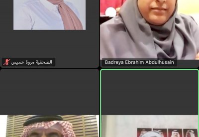 يوسف: البحرين الرابعة عالميًّا في هدر الطعام