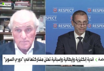 رئيس ريال مدريد السابق: أندية دوري السوبر لن تصمد في وجه المعارضة