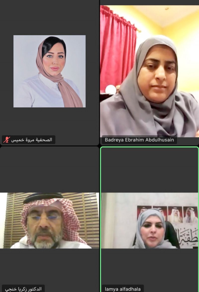 يوسف: البحرين الرابعة عالميًّا في هدر الطعام