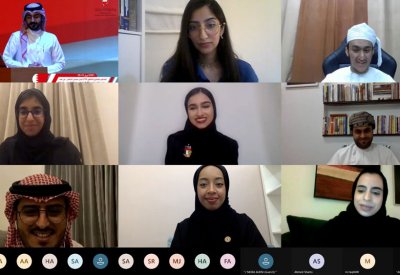 البحرين تستضيف الملتقى الفكري الثقافي الرابع عشر لشباب دول مجلس التعاون
