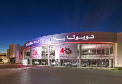 "تويوتا ولكزس تعلنان عن عروض استثنائية على خدمات ما بعد البيع"