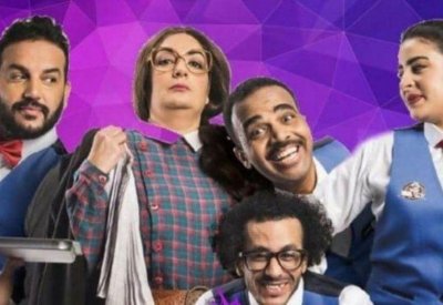 "قهوة نص نص".. مخرج سلسلة مغربي ينفي "اتهام الإساءة"
