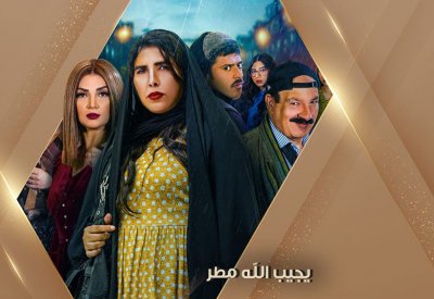 زهرة عرفات: ضد التواجد من اجل التواجد